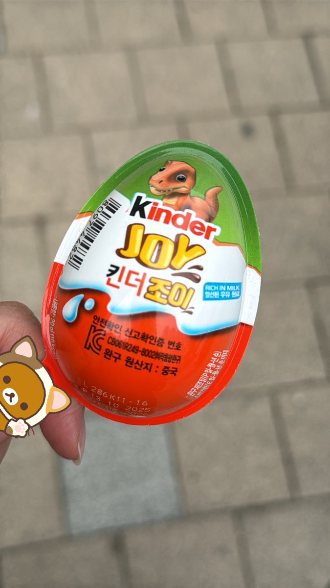 쿨 ..ᶻ ᶻ ᶻ tweet media