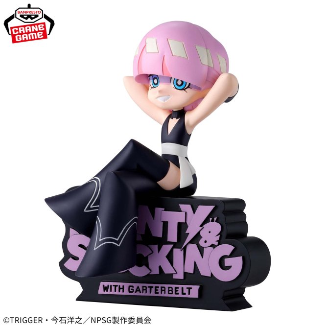 CelestialGatodo's tweet image. THEY CAN'T BE THIS CUTE 😭💜🩷
#NewPSG #Newパンスト #Polyester #Polyurethane