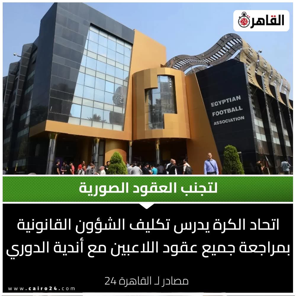 Mohamed El Ghandour🇦🇹🇦🇹❤️ tweet media