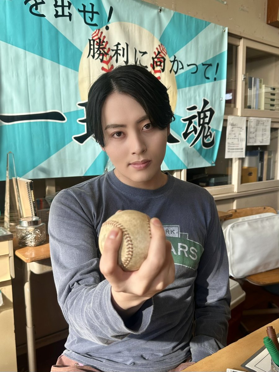 SUPER★DRAGON tweet media