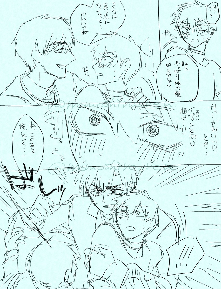 百代れん tweet media