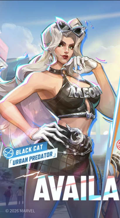 FIRST LOOK: URBAN BLACK CAT Here's your first look at the Black