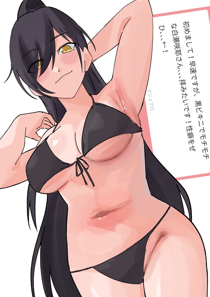 キングコイキング tweet media