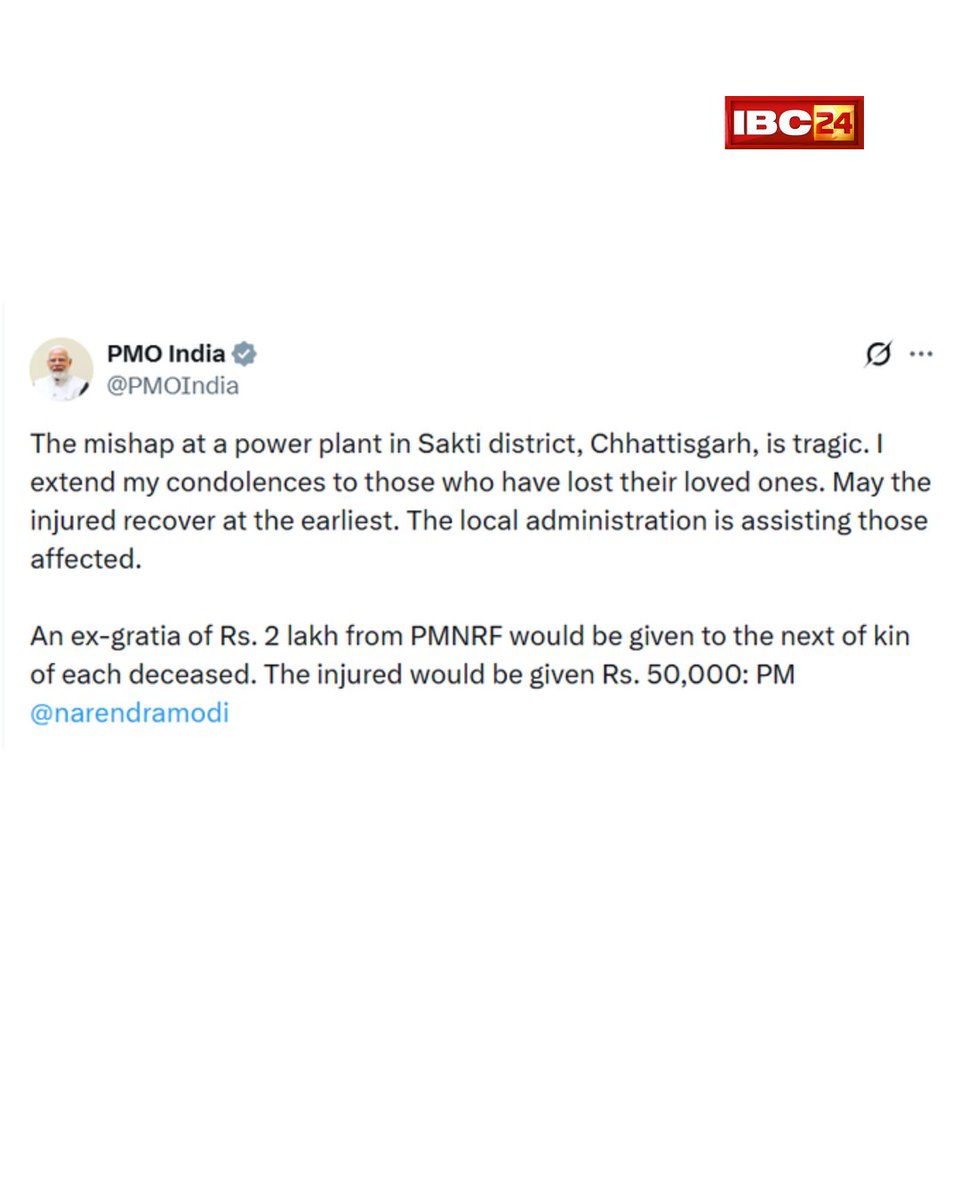 IBC24News's tweet image. वेदांता प्लांट हादसे में अब तक 12 मजदूरों की मौत, पीएम नरेंद्र मोदी ने मृतक के परिवार वालों के लिए PMNRF से 2 लाख रुपये की मदद का ऐलान किया। घायलों को 50,000 रुपए दिए जाएंगे।  

Vedanta Power Plant Accident News | #CGNews | #Chhattisgarh | Chhattisgarh | CG News |