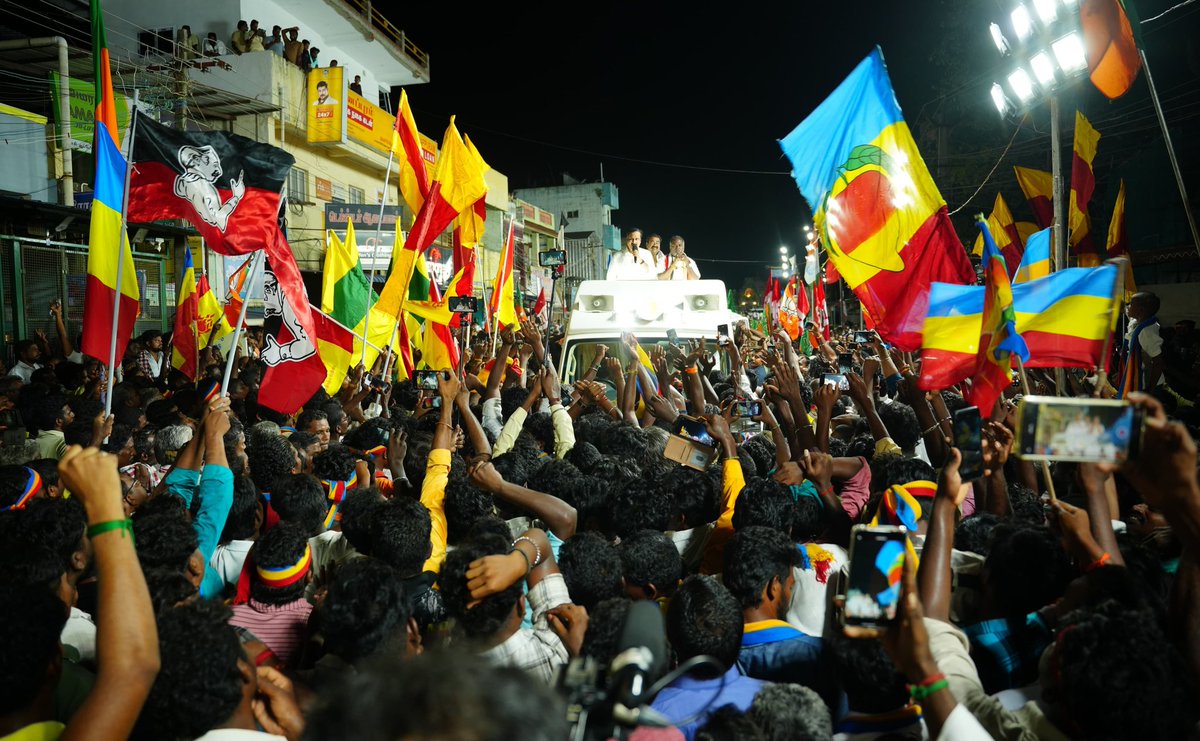 draramadoss's tweet image. அஇஅதிமுக தலைமையிலான தேசிய ஜனநாயக கூட்டணியில், பாட்டாளி மக்கள் கட்சி ஜெயங்கொண்டம் சட்டமன்றத் தொகுதி வேட்பாளர் க.வைத்தி (எ) வைத்திலிங்கம் அவர்களுக்கு மாம்பழம் சின்னத்தில் வாக்கு சேகரித்து, ஜெயங்கொண்டத்தில் தேர்தல் பரப்புரை செய்த போது.!

#election2026 | #PMK | #NDA