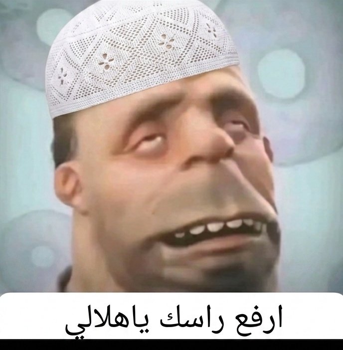 محمدڤيتش tweet media