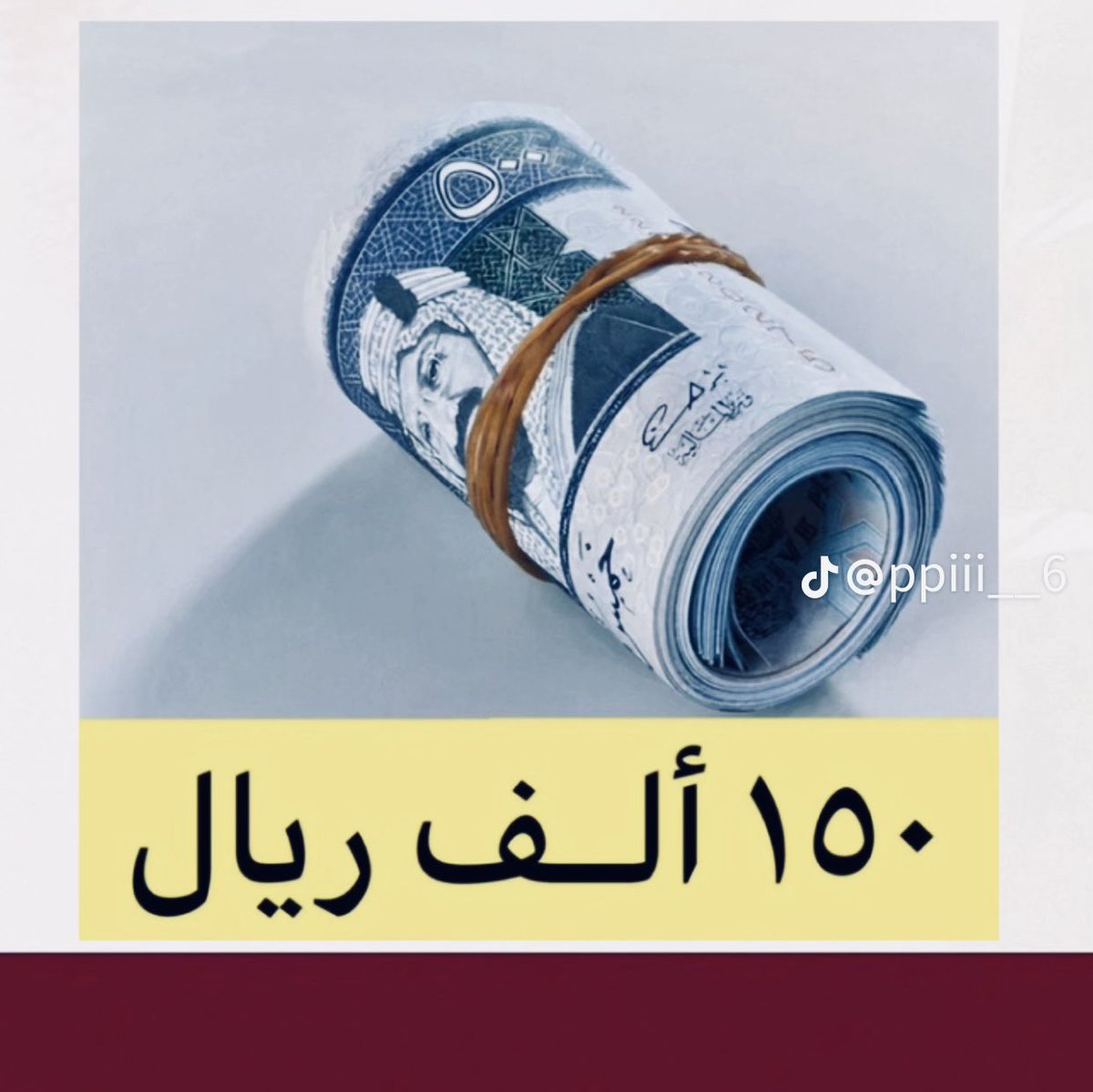 ميمو tweet media