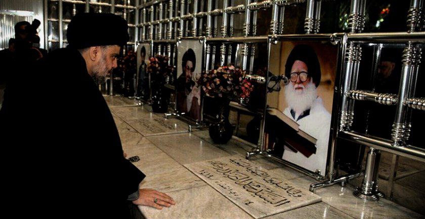 رٍآفَضيَــــــــــــــــــة٣١٣ tweet media