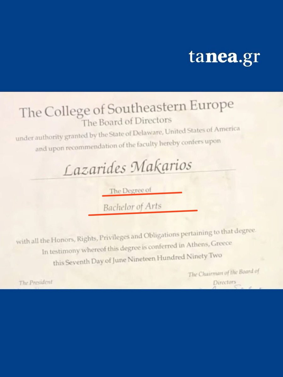 🇮🇱🇺🇸🇬🇷Απόστολος Διαμακάρης tweet media