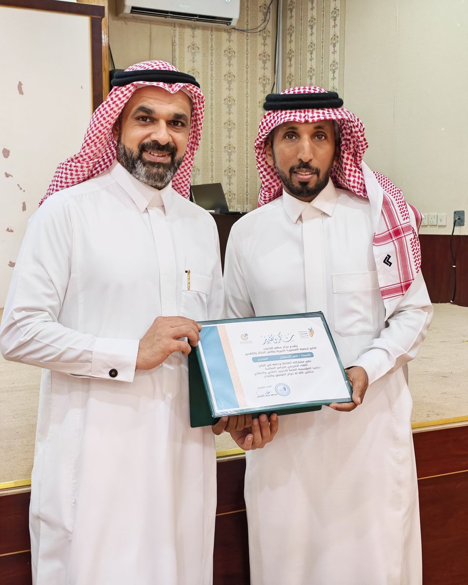 أعلامي واصل الجاسم tweet media