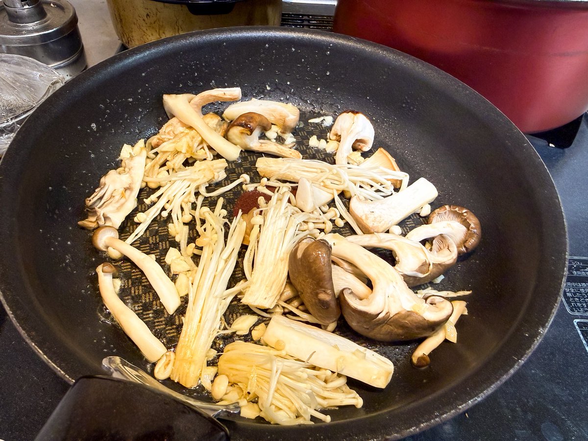 げっこう314 tweet media