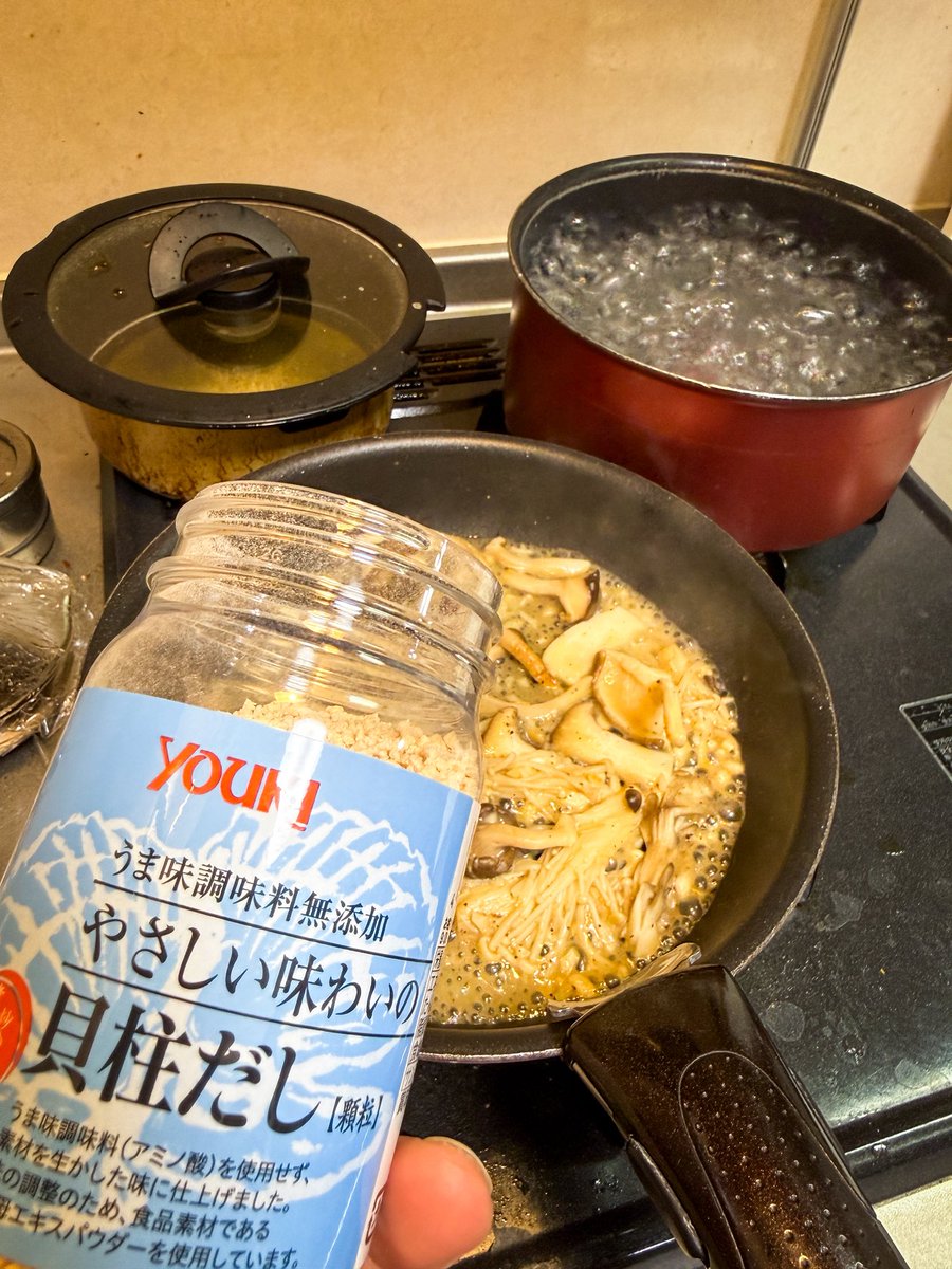 げっこう314 tweet media