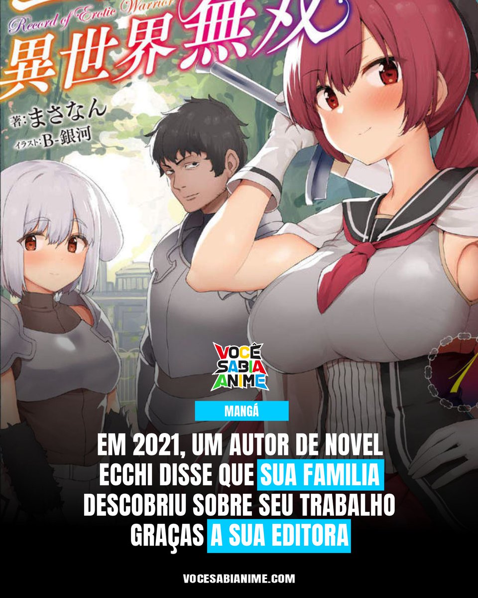 Muitos Autores que possuem obras Ecchi ou Hen*** acabam por esconder da familia que eles publicam obras desse tipo.

E quando a familia descobre? Isso ocorreu em 2021 com Masanan que publica uma série Isekai bastante ECCHI, no ano novo de 2021 para 2022 a editora enviou um cartão