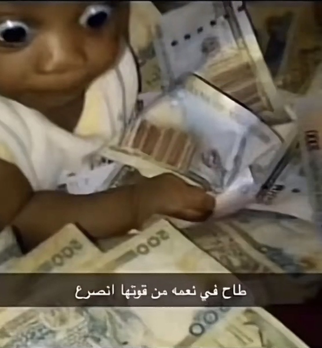 مّدار ‏ᴹᴬᴰᴬᴿ ⟢ tweet media