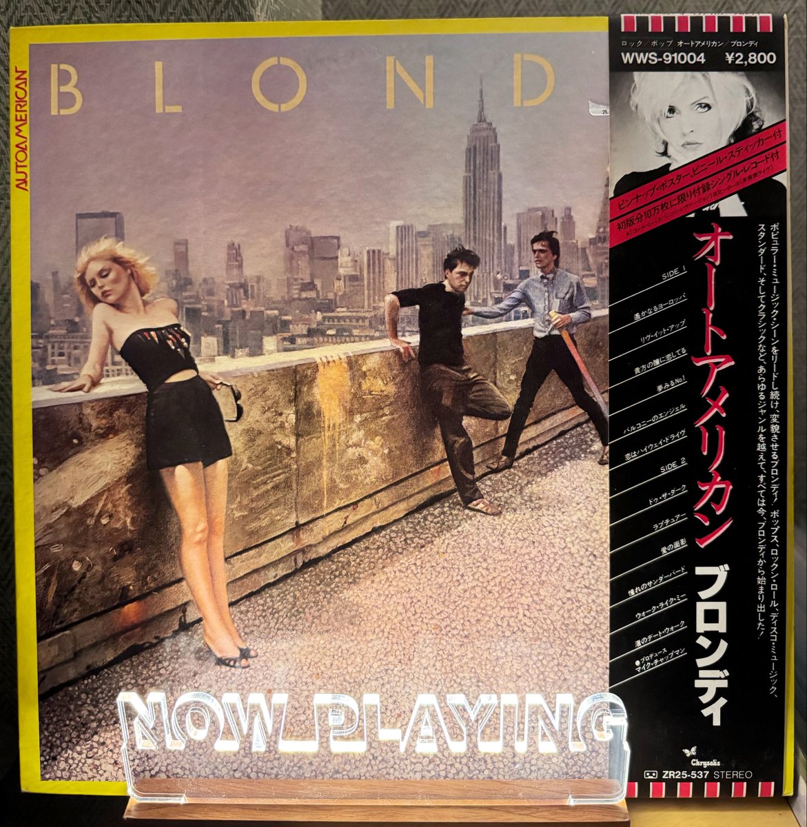 Record Collector tweet media