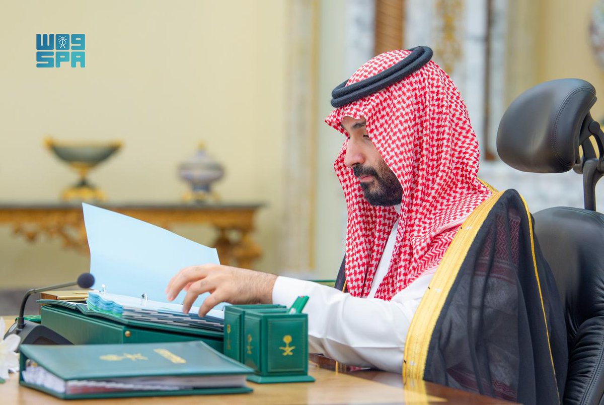 واس الأخبار الملكية tweet media