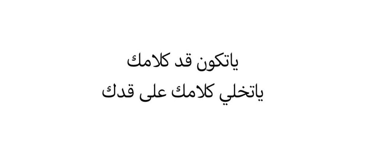 م. فيصل بن ناصر tweet media