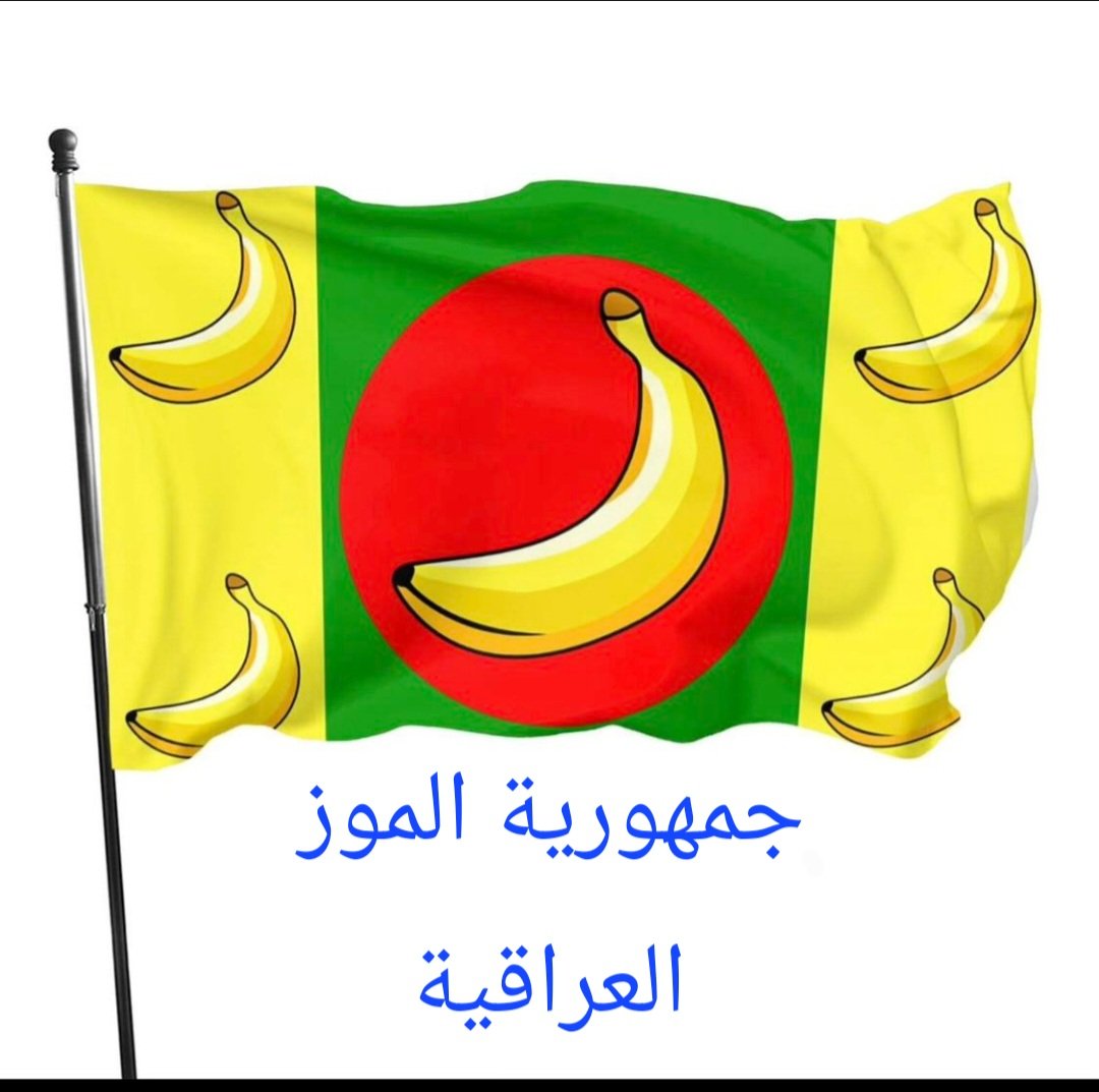 غلوم الشمري tweet media