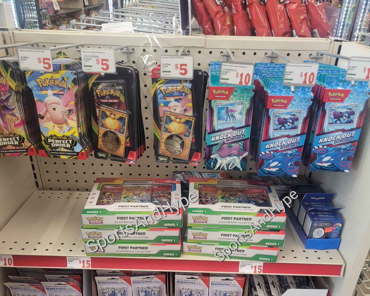 SportsAndHype tweet media