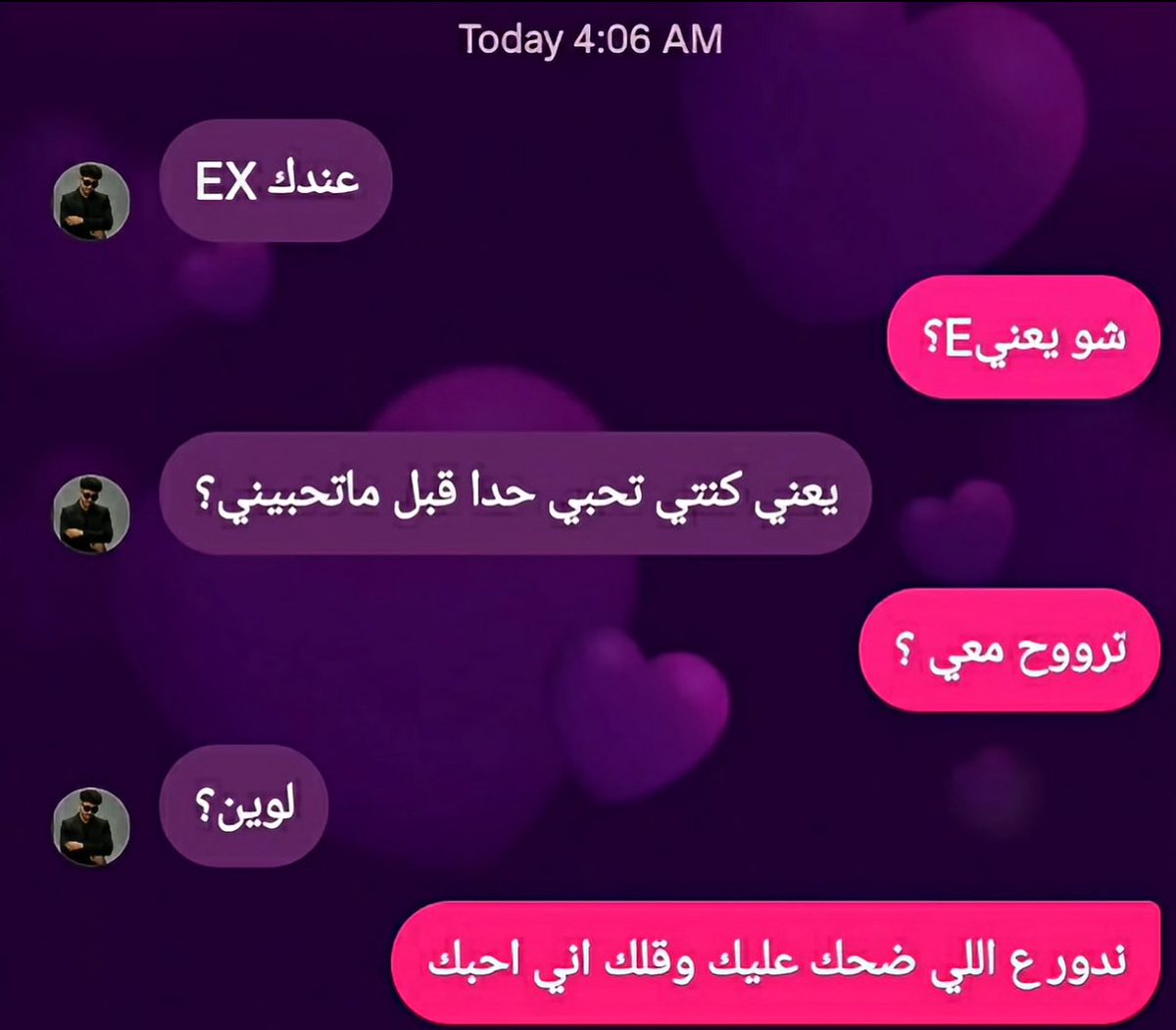 داحم tweet media