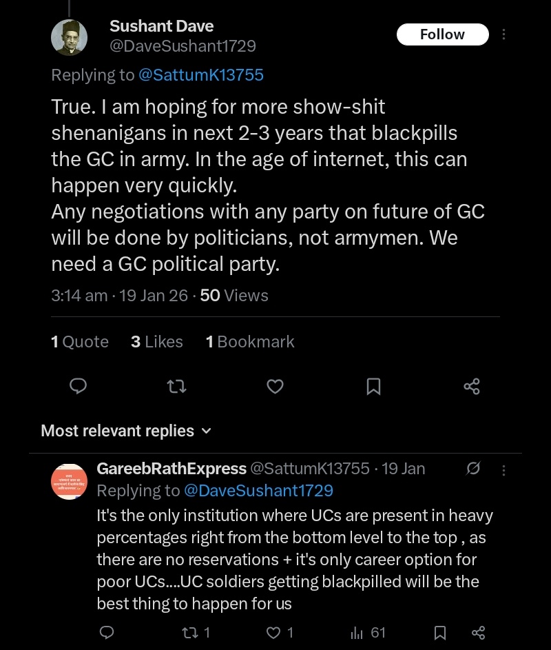 Gangetic Dweller tweet media