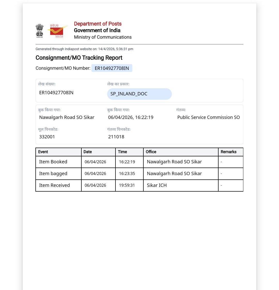 Deepyadav_nkt's tweet photo. @IndiaPostOffice 
@JM_Scindia
@PemmasaniOnX
My parcel (Tracking No: ER104927708IN) has not moved since 06/04/2026 from SIKAR It has been 9 days since booking and 9 days without any update.

Kindly look into this and update the status urgently. https://t.co/nNopZS4tgB