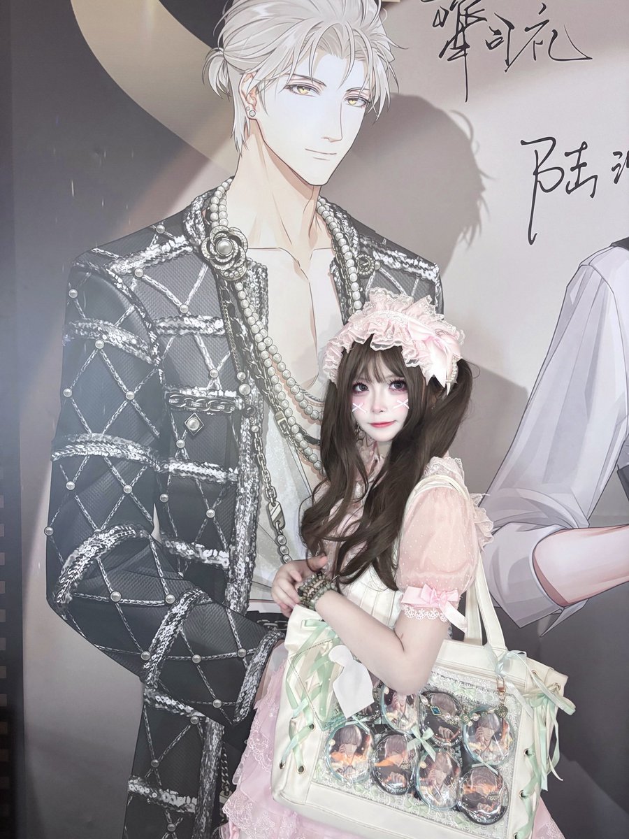 Qslhxw77's tweet image. 🩵cn糯米 04 ♍️ entp 7w6 oder 普瑞巴林重度依赖
分享一些od日常～纪录药物服用情况和一些灵感与思考
es🌰🦁推 光夜7梦 深空⭐️🍎推
欢迎同坑/od/类型学妹找我互fo扩列🥺（婉拒7梦）
感谢你看到这里，如果你对我感兴趣的话可以直fo 同时谢谢你喜欢我！我也喜欢你🥰