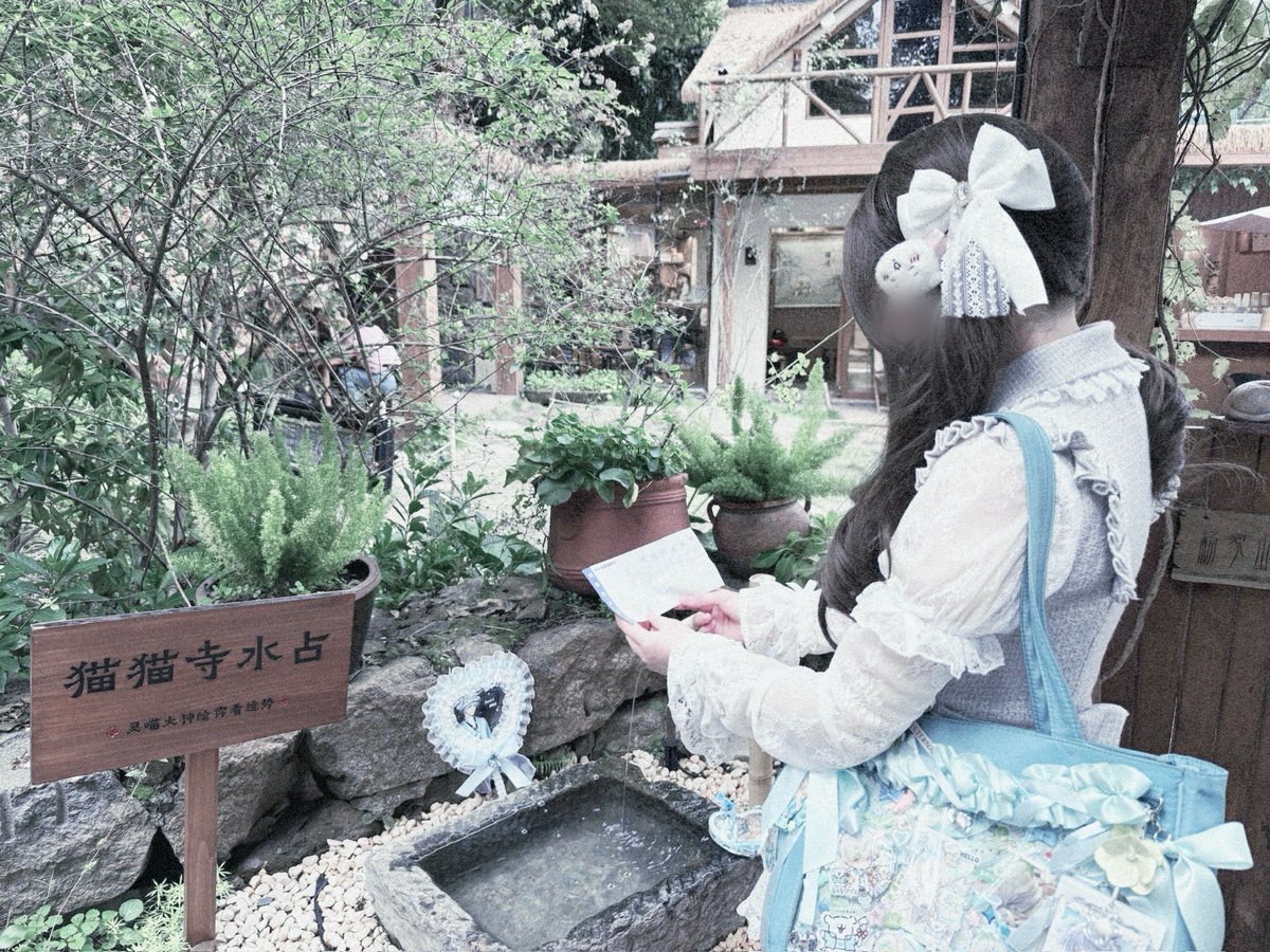 Qslhxw77's tweet image. 🩵cn糯米 04 ♍️ entp 7w6 oder 普瑞巴林重度依赖
分享一些od日常～纪录药物服用情况和一些灵感与思考
es🌰🦁推 光夜7梦 深空⭐️🍎推
欢迎同坑/od/类型学妹找我互fo扩列🥺（婉拒7梦）
感谢你看到这里，如果你对我感兴趣的话可以直fo 同时谢谢你喜欢我！我也喜欢你🥰