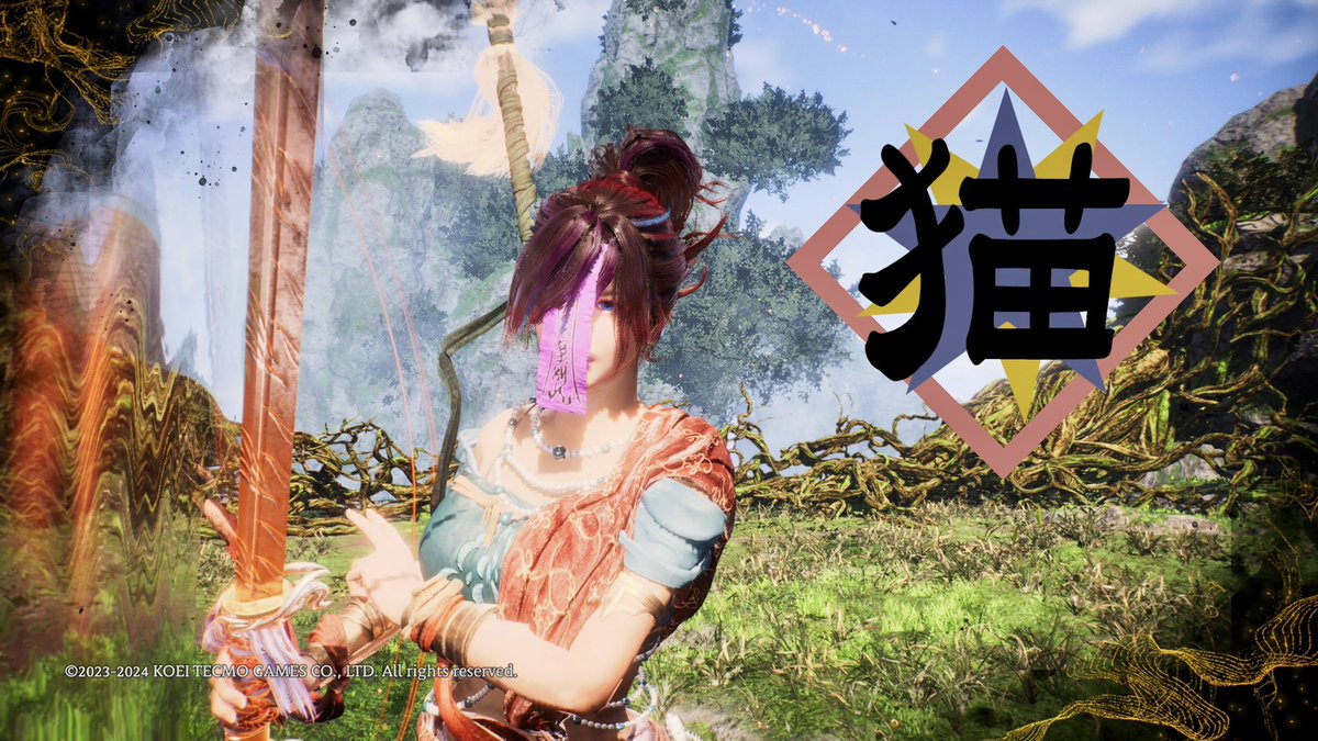 蜜姫 杏夜音 tweet media