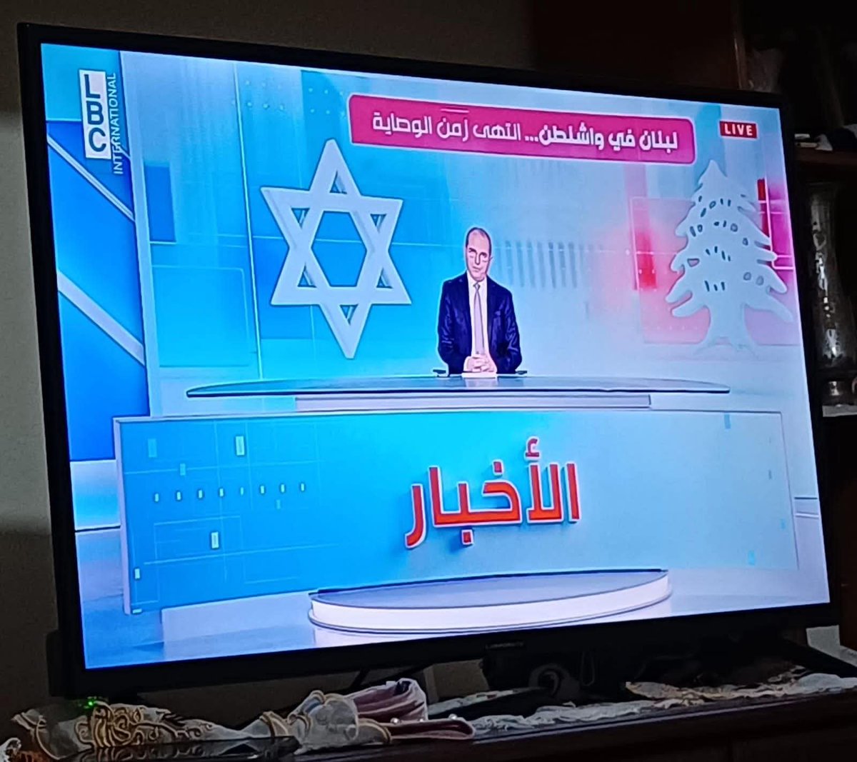 Yahya Mahamid محاميد tweet media