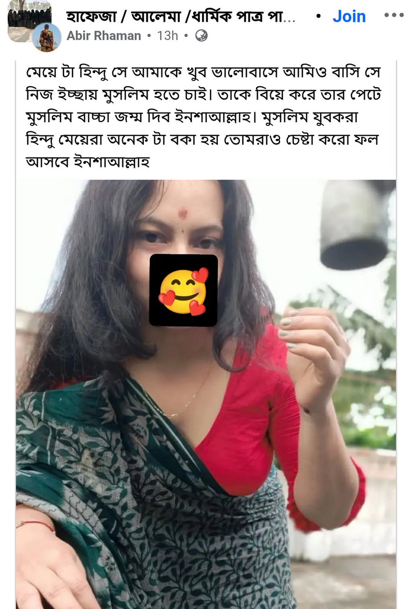 ককহ্ল ঋ্ঝ্বঁক্ষ্য tweet media