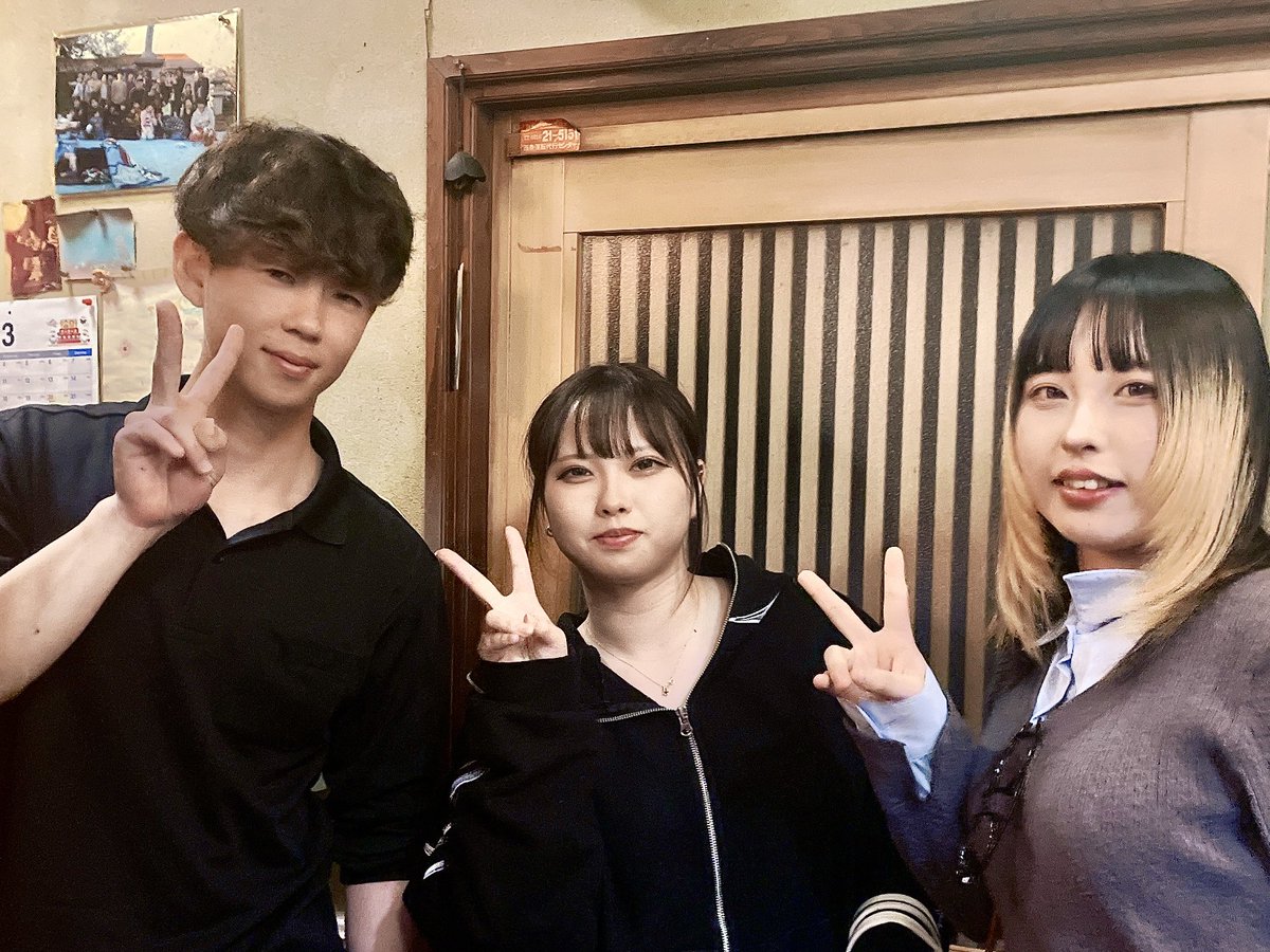rikimaru_2daime's tweet photo. 🌸 thank you🌸
わぁ❣️
瑞季＆みのり✨
久しぶりに会えて嬉しかった😘👍
またゆっくり飲みましょう🍻❤️

🌸顔出し🆖残念‼️
またよろしくお願い致します😄👍 https://t.co/58FPO9UeH6