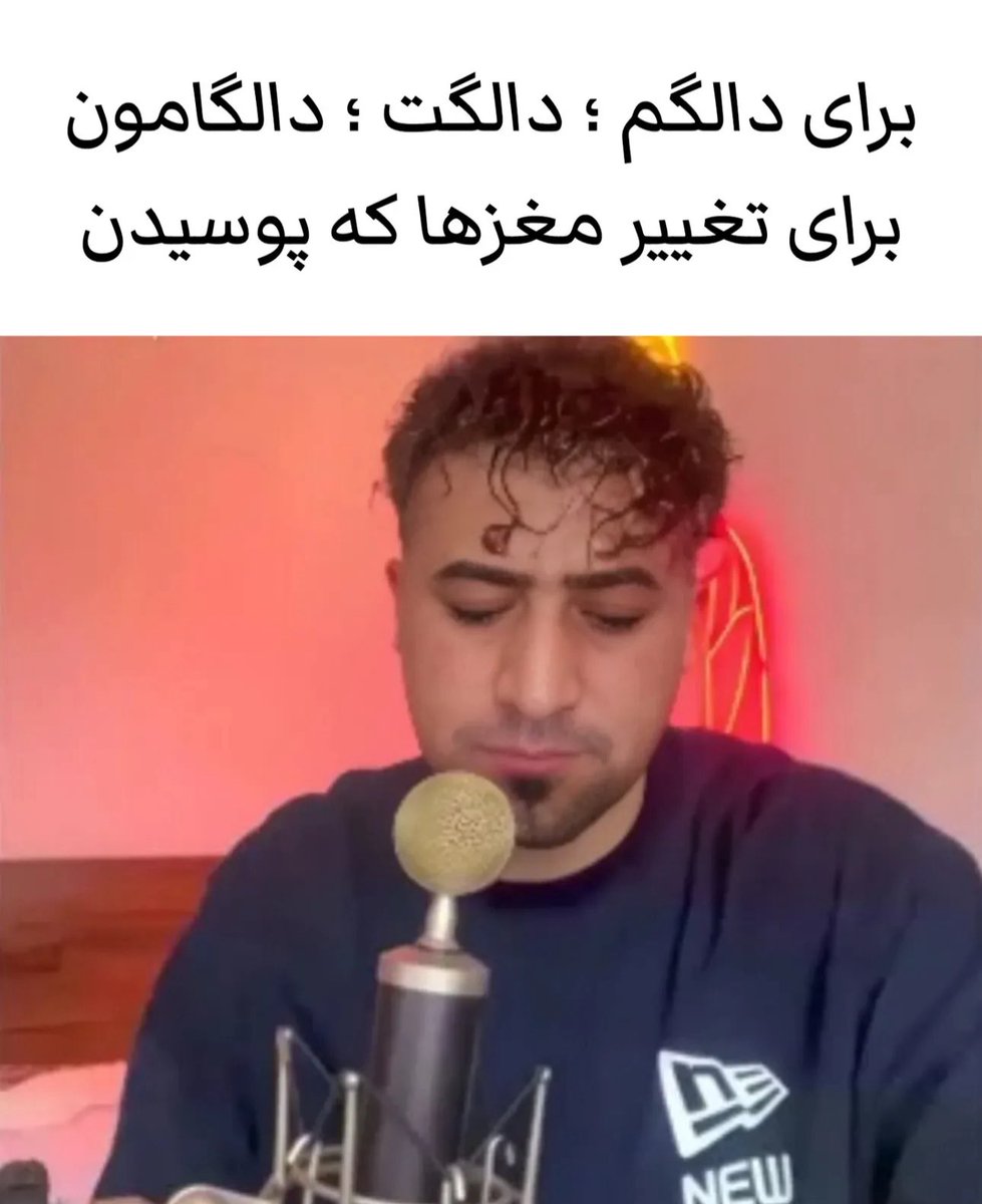 میخائیل گورباتف tweet media