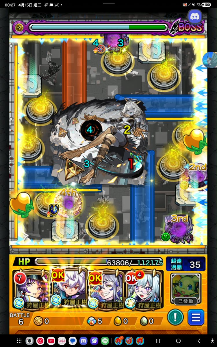 QQ_qdy's tweet photo. 還有遇到這個怪東西 重開遊戲會變換牆壁的順序。 https://t.co/sW4Me8P4Eu