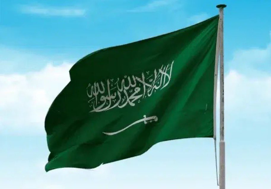 الأخبار الامريكيه tweet media