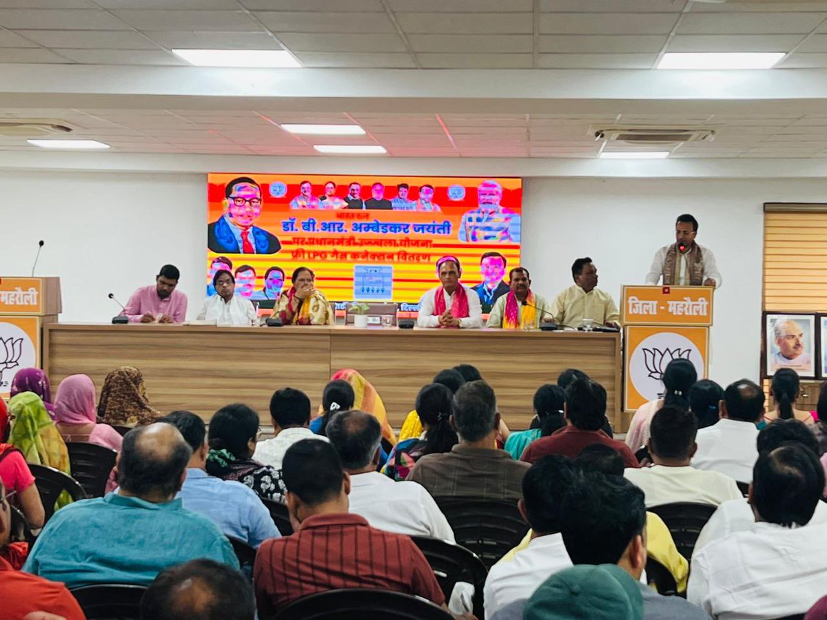 Ravinder Solanki tweet media