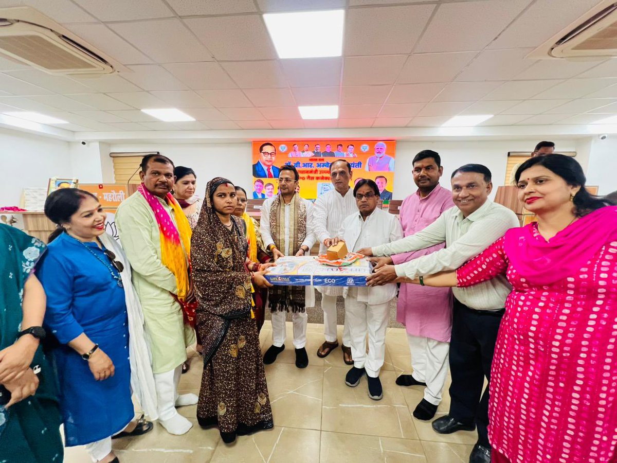 Ravinder Solanki tweet media