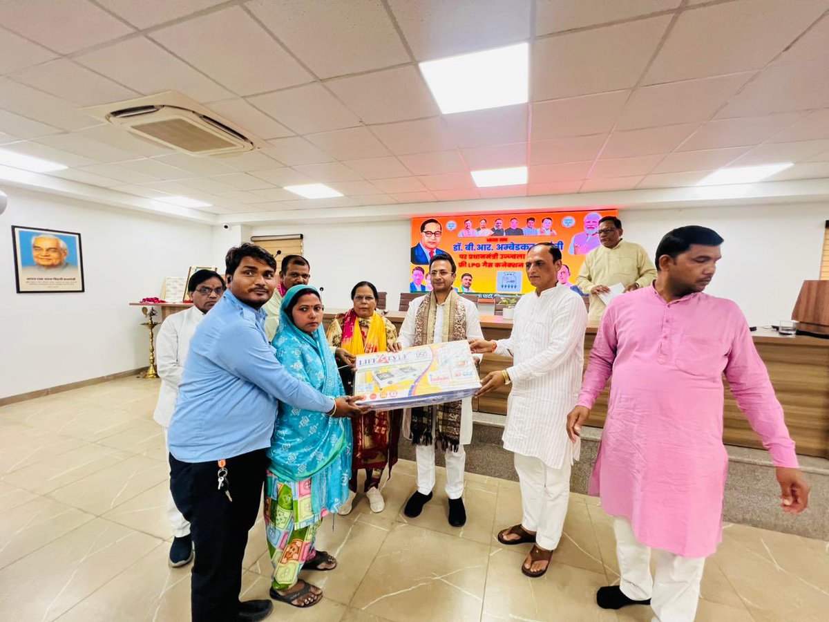 Ravinder Solanki tweet media