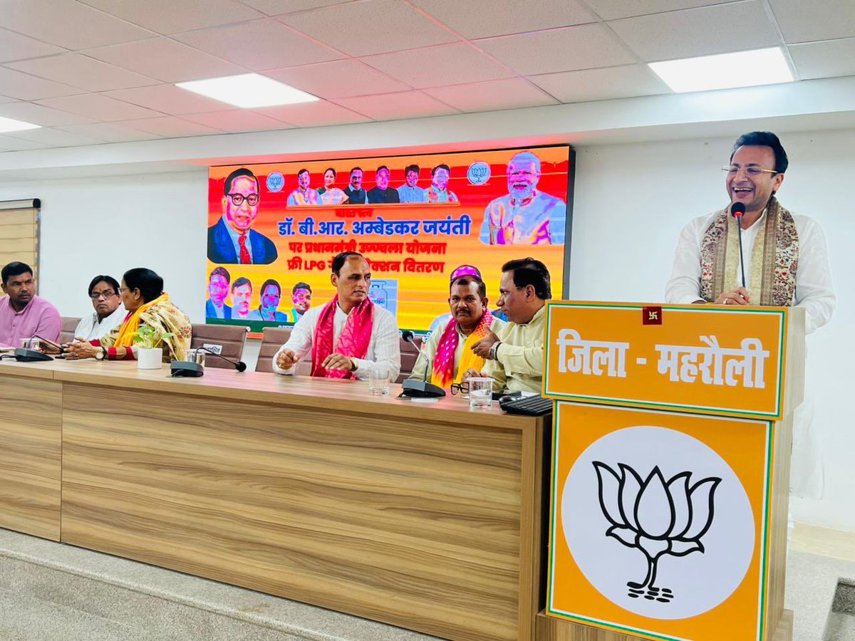 Ravinder Solanki tweet media