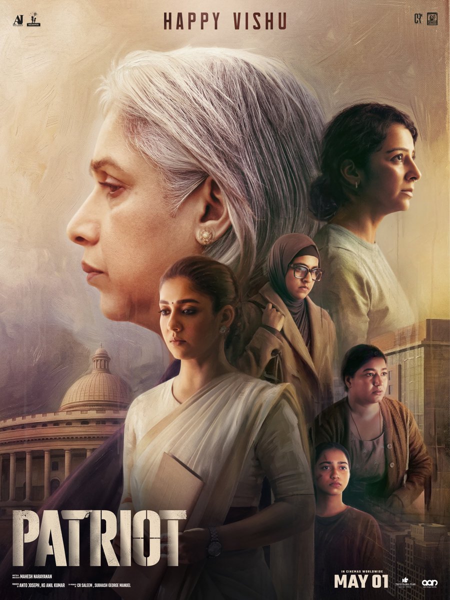 KeralaBxOffce's tweet photo. Women of #Partiot 🔥🔥🔥🔥 https://t.co/kSxB0v1pq6