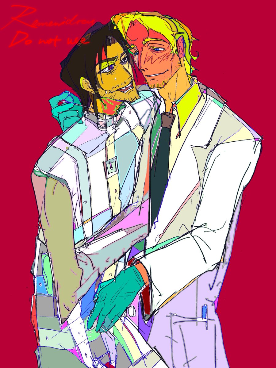 REMENIdras tweet media