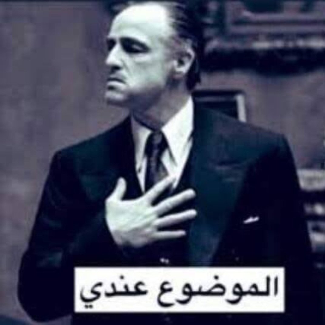 ‏كــــن أنــــت ( سعد ) tweet media