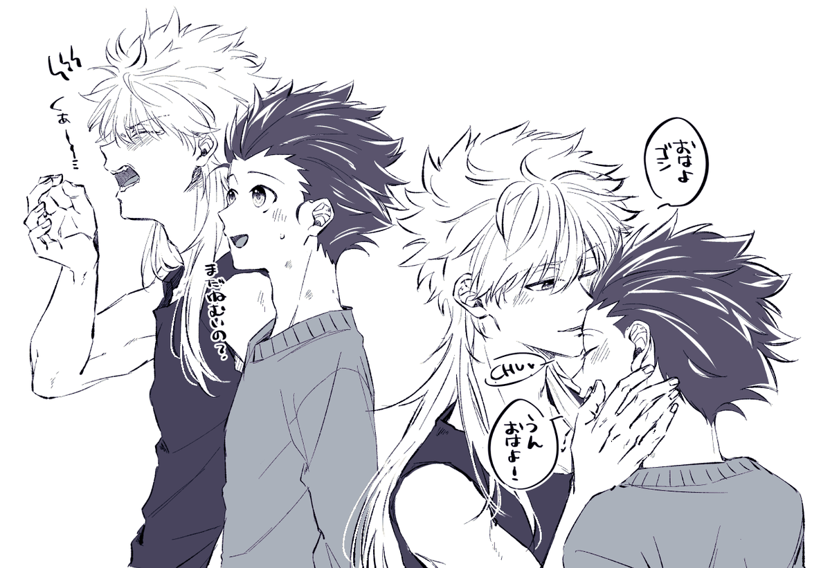 N8Yg0g's tweet image. キルゴン🛹🎣らくがき
⚠️成長if