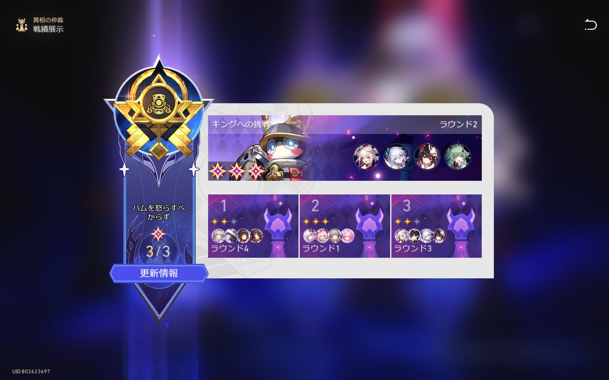 結比野ゆいる/YuiruYuihino tweet media