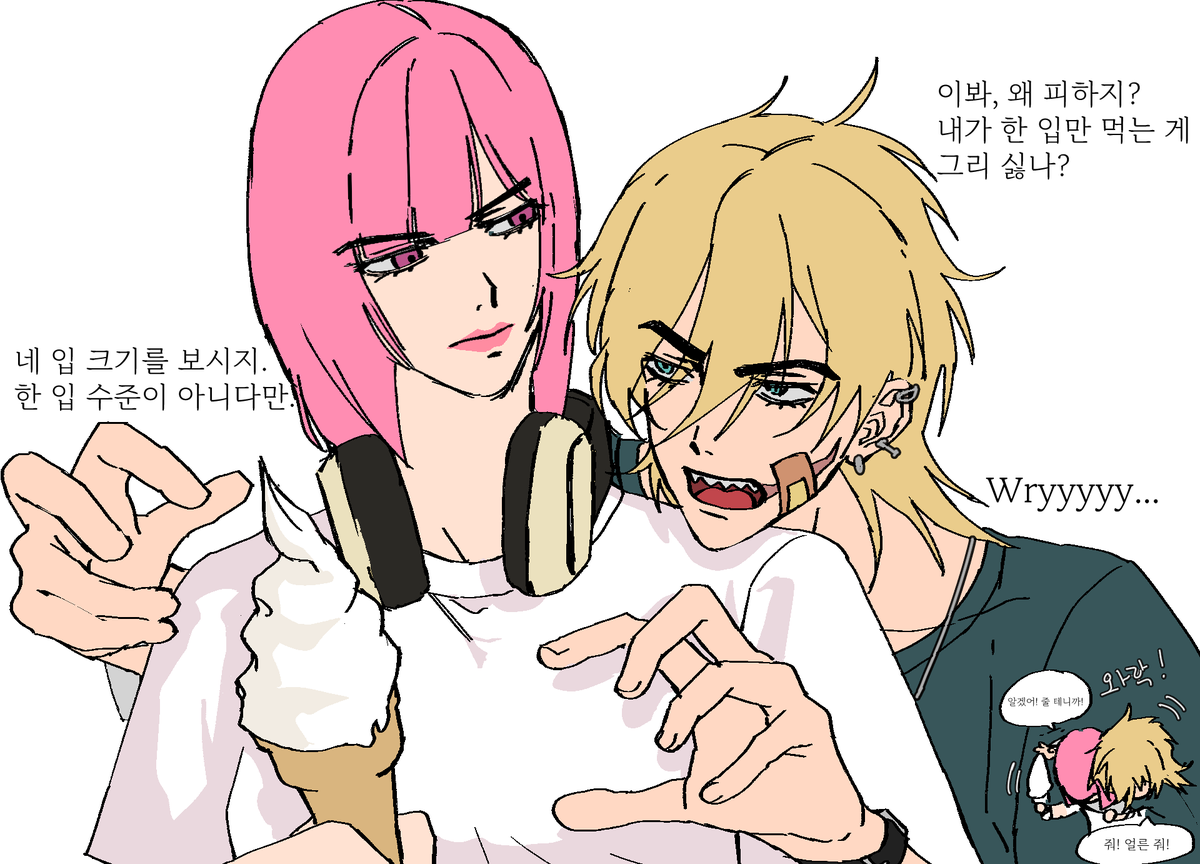 UMU_u_o's tweet image. 디에팬츠 현대 AU