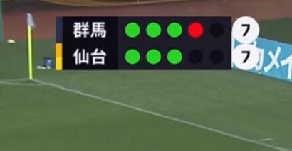 セルゥゥゥゥァァァァァ tweet media