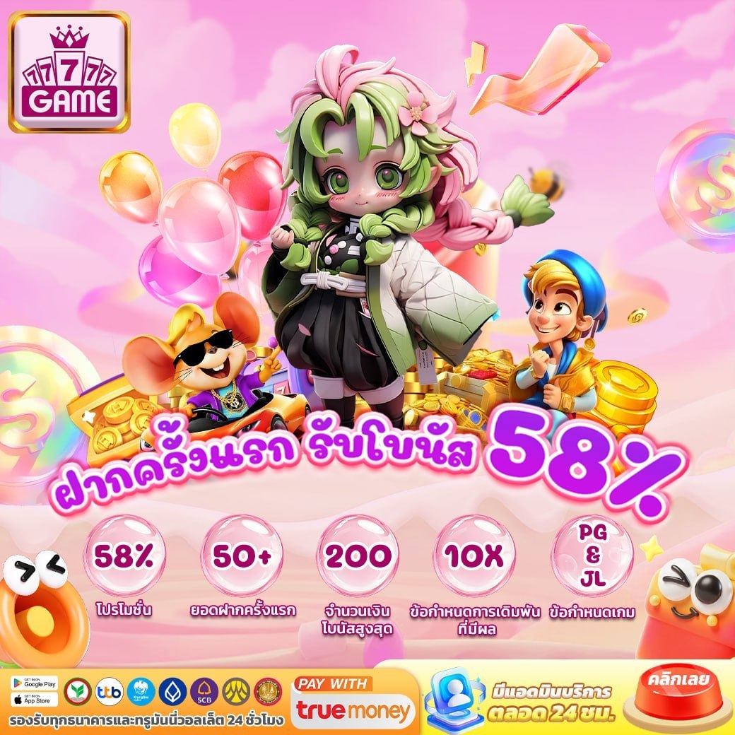 𝐍𝐄𝐖𝐏𝐑𝐎𝐒𝐋𝐎𝐓✗𝐎𝐊𝐕𝐈𝐏 tweet media