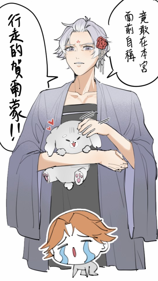 我等不及要看宮鬥ㄌ
#阿萬人迷