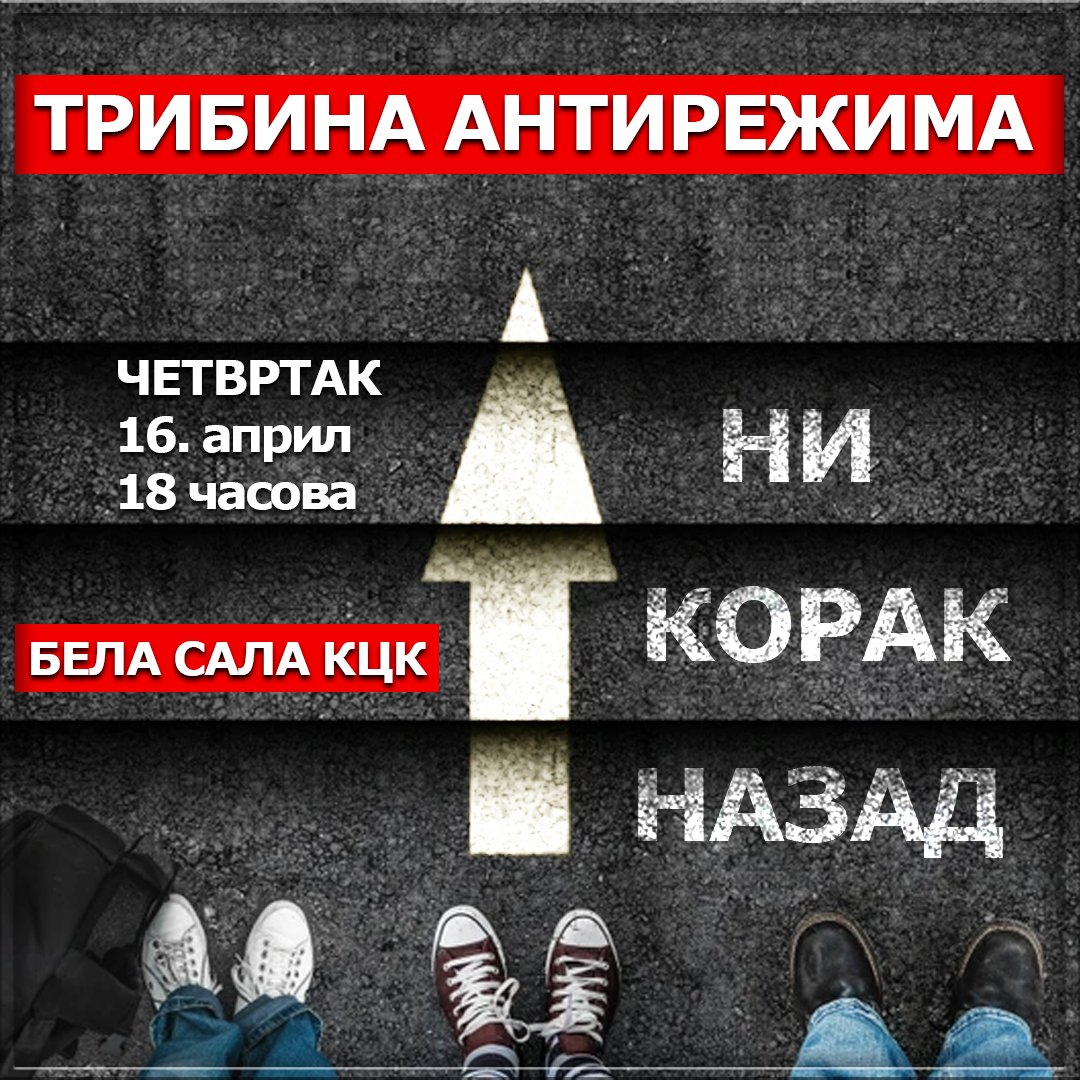 Ivan Mandić tweet media