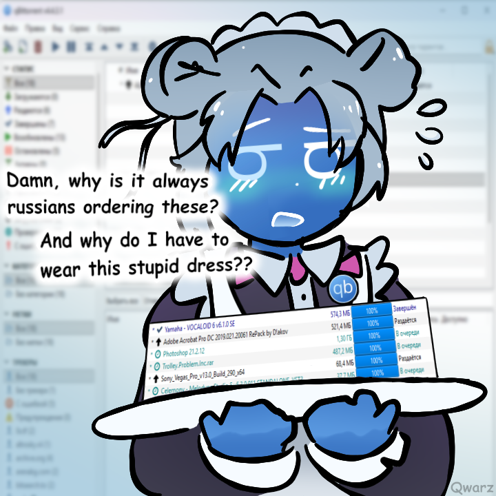 Qwarzu🏳️‍⚧️👽 tweet media